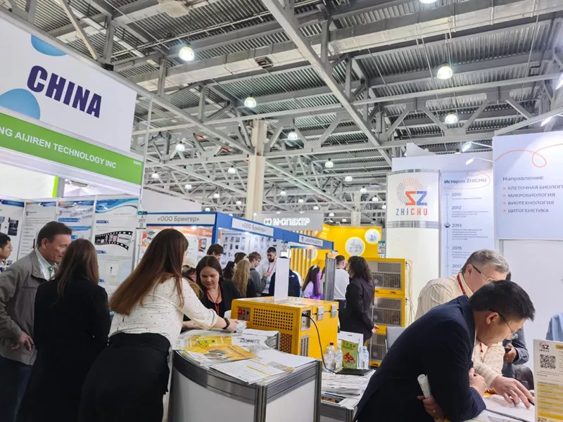 Analytica Vietnam & Analitika Expo Analytica Vietnam & Analitika Expo