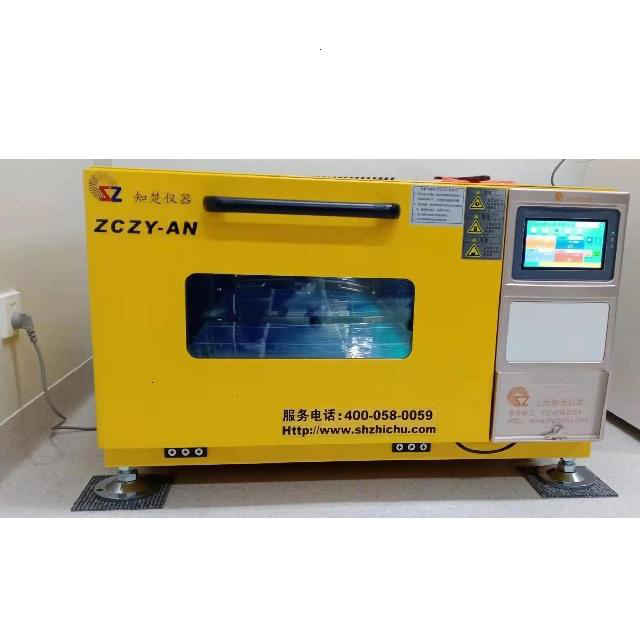 Application Fields of CO2 Shaking Incubator