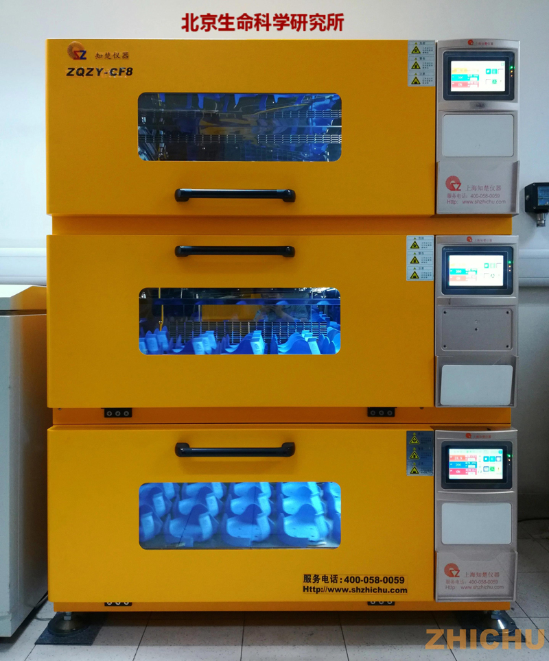 Common Faults And Treatment Methods Of Shaking Incubator With Temperature Control