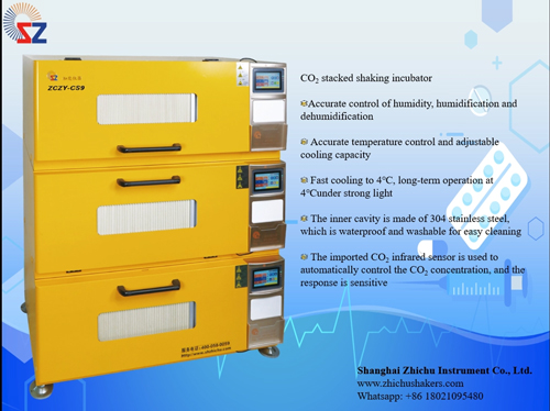 Installation and Use of CO2 Shaking Incubator And Several Common Problems Installation and Use of CO2 Shaking Incubator And Several Common Problems