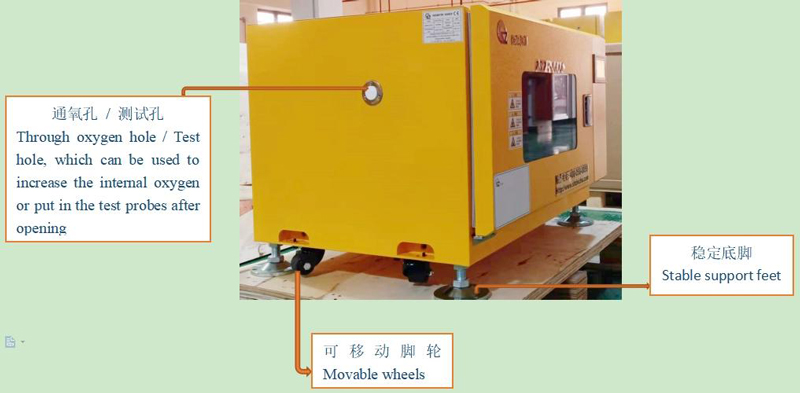 Shaking Incubator Installation, Precautions And Use