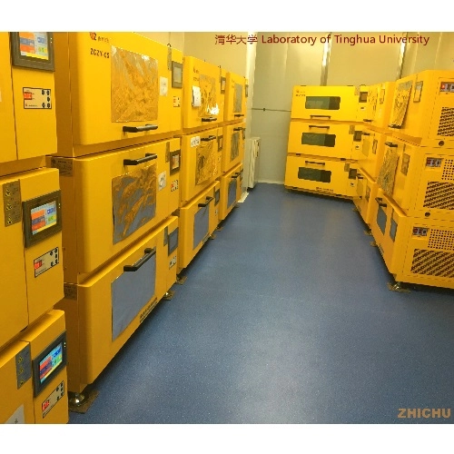 Shaking Incubator Manufacturer- Zhichu Shaking Incubator Manufacturer- Zhichu
