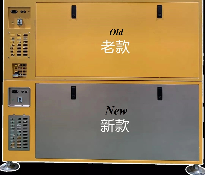 Zhichu Instrument Presents New Shaking Incubator For The 11th Anniversary