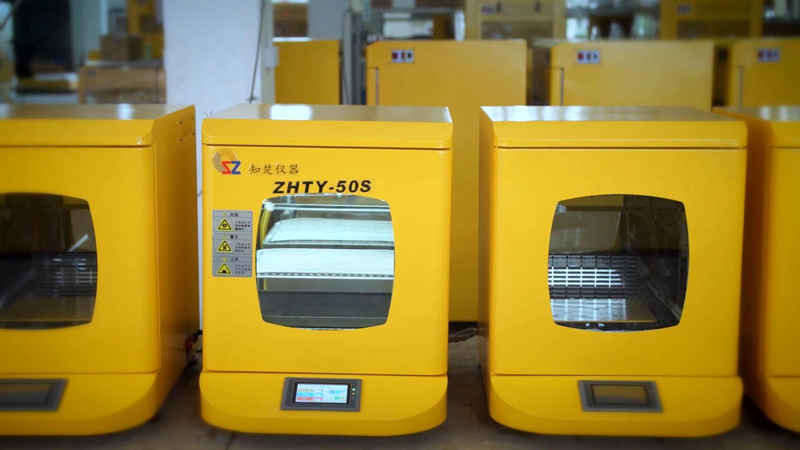 Cooling Effect Of The Shaking Incubator