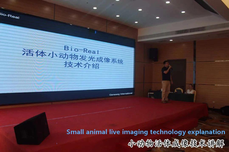 The 10th Anniversary of Zhichu Founding, Grateful for you