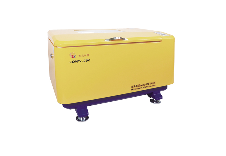 Шейкер горизонтального инкубатора ZQWY-200 (263L)