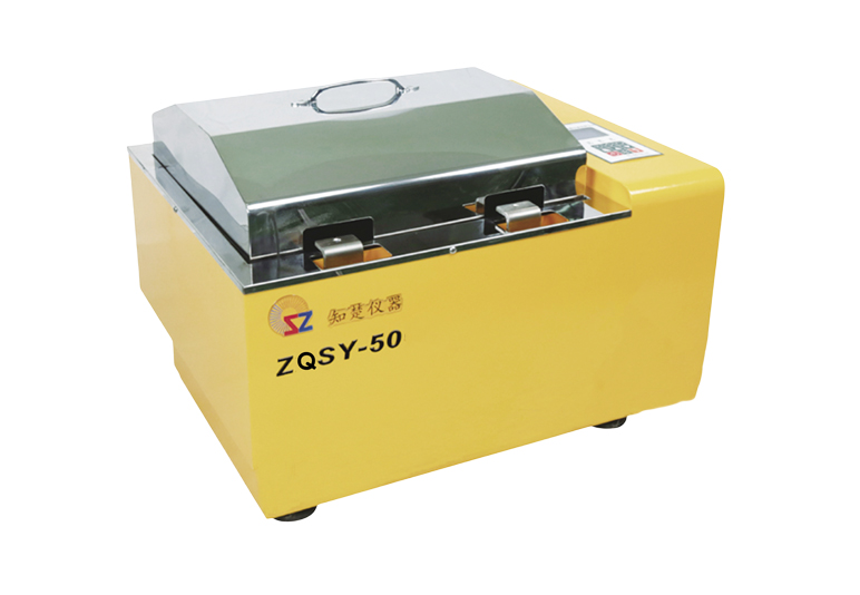 Холодильная водяная баня Инкубатор Шейкер ZQSY-50 (54L)