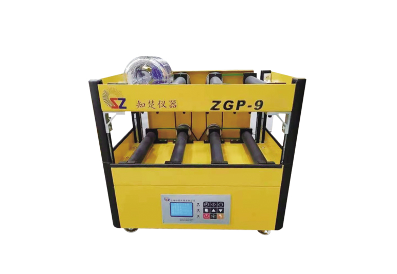 Роликовый настольный шейкер для культуры клеток ZGP-9