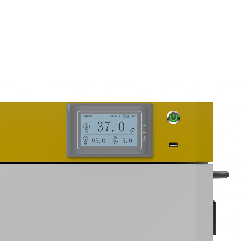 Инкубатор bb15 co2