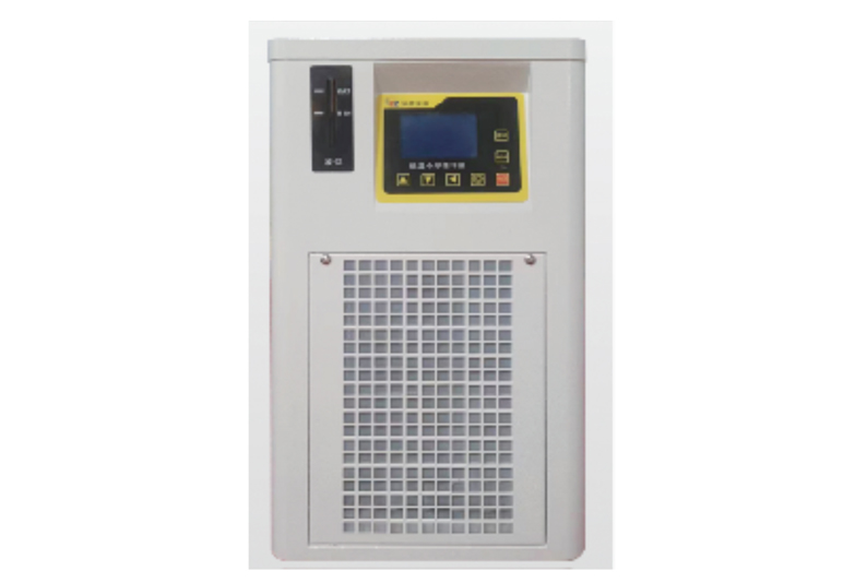 Циркулятор низкой температуры ZQDW-1020 (20 л)